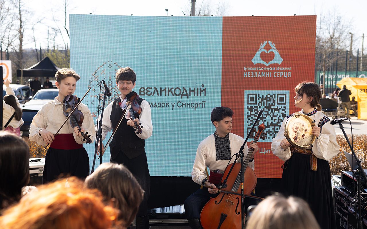 IMG_5186 копія.jpg