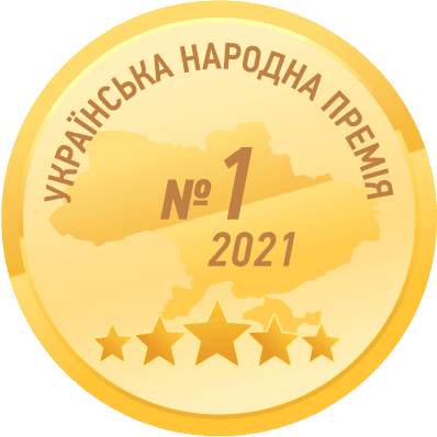Українська народна премія 2021