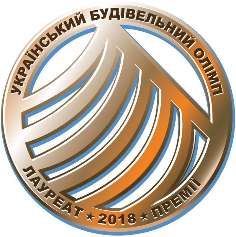 BUSINESS OLIMP AWARDS 2018