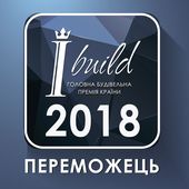IBuild-2018