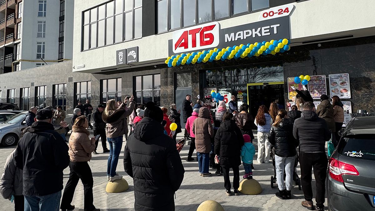 атб3.jpg