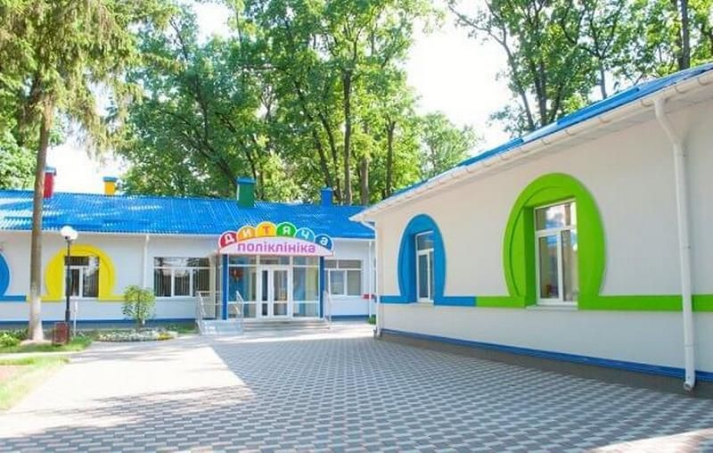 Дитяча поліклініка Ірпінь