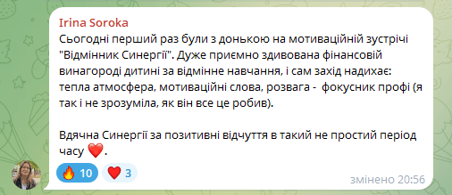image_2026-01-21_15-22-47.png
