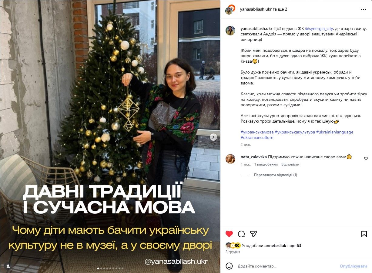 Screenshot_1.jpg