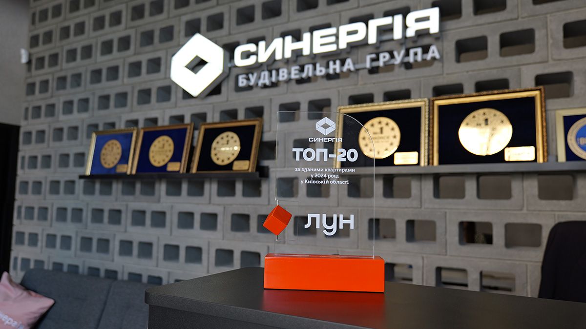 P1000776.JPG