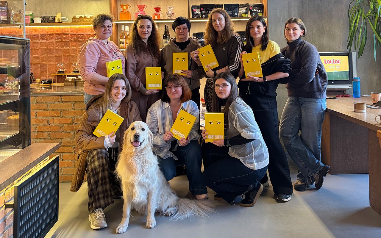 Зустріч Книжкового клубу Синергії