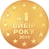 Вибір року