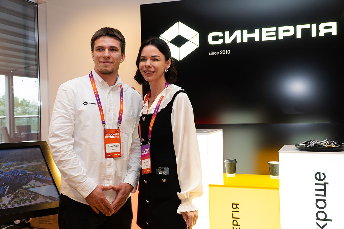 DSC05359-Улучшено-Ум. шума копія.jpg