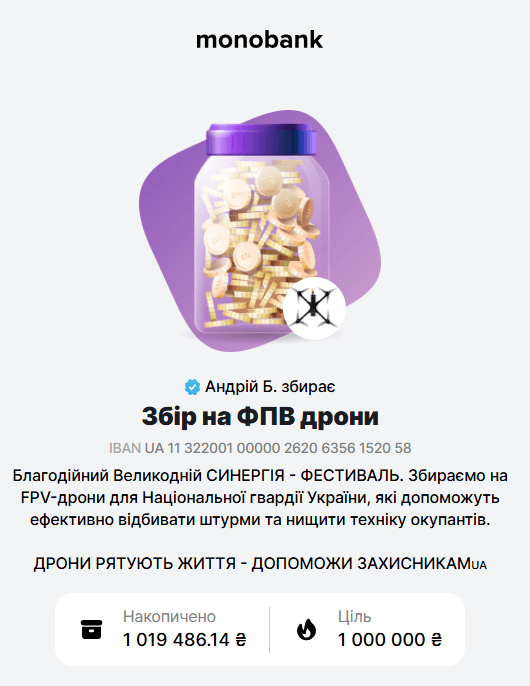 image_2025-04-16_13-54-34.png