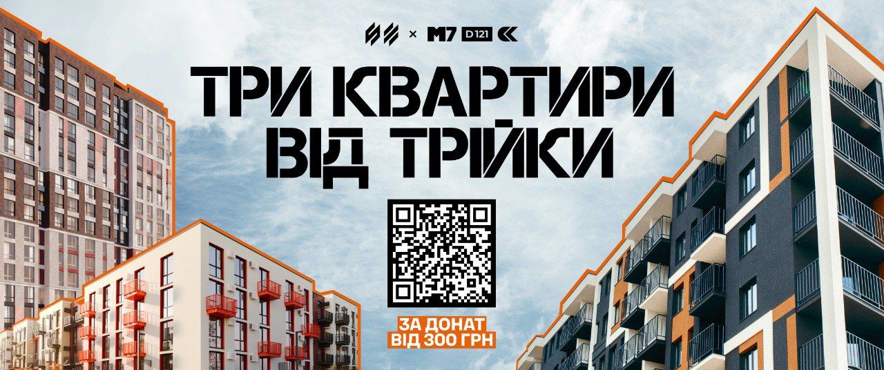 flats_QR.jpeg