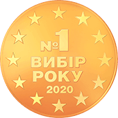 Вибір року